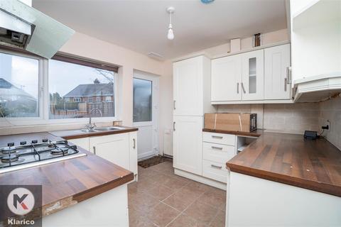 3 bedroom terraced house for sale, Mapleton Road, Birmingham B28