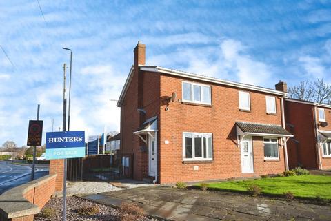 Briar View, Brimington, Chesterfield, S43 1EJ