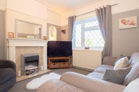 3 bedroom end of terrace house for sale, Ring Road, Farnley, Leeds