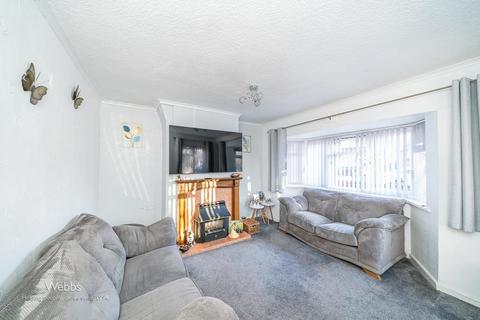 3 bedroom end of terrace house for sale, Gower Street, Walsall WS2