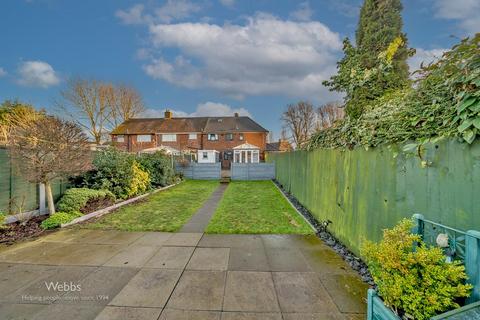 3 bedroom end of terrace house for sale, Gower Street, Walsall WS2