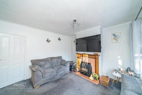 3 bedroom end of terrace house for sale, Gower Street, Walsall WS2