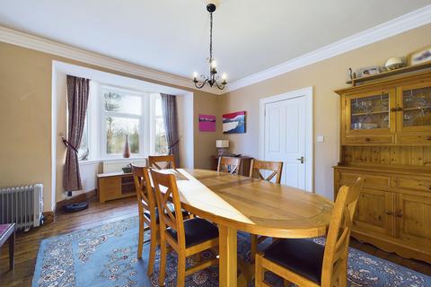 Glenquoich Glen Road, Newtonmore, PH20 1DZ