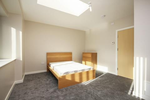 7 bedroom house to rent, 4 Well Meadow Drive, Well Meadow Drive, Sheffield S3