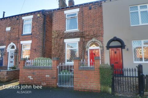 2 bedroom semi-detached house for sale, Portland Drive, Scholar Green