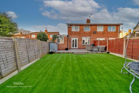 3 bedroom semi-detached house for sale, Crab Lane, Cannock WS11