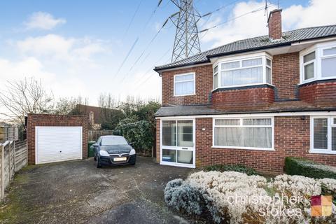 3 bedroom semi-detached house for sale, Cillocks Close, Hoddesdon, Hertfordshire, EN11 8QT