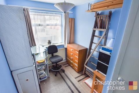 17 Cillocks Close, Hoddesdon, EN11 8QT