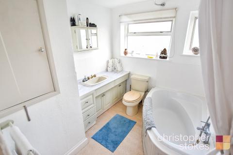 17 Cillocks Close, Hoddesdon, EN11 8QT