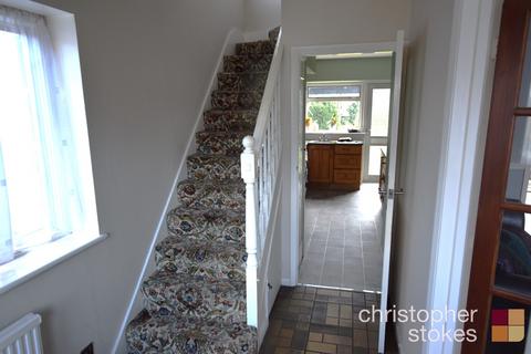 17 Cillocks Close, Hoddesdon, EN11 8QT