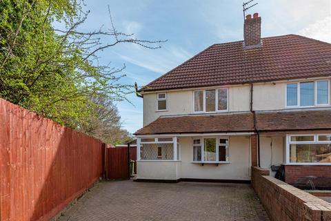 3 bedroom semi-detached house for sale, 36 Park Avenue, Wombourne, Wolverhampton