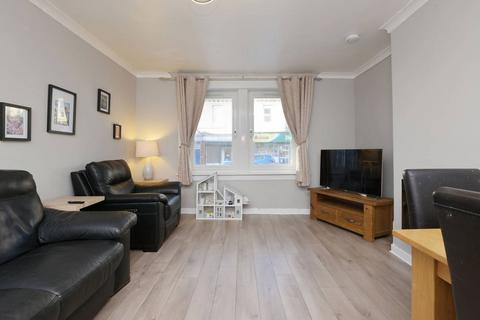 2 bedroom ground floor flat for sale, 99 High Street, Prestonpans, EH32 9AD