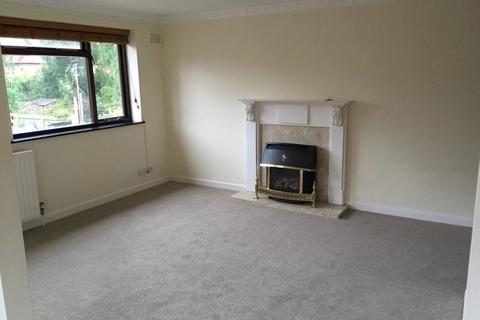 1 bedroom flat to rent, STYVECHALE AVENUE, EARLSDON, COVENTRY, CV5 6DW