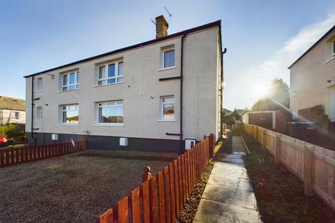 2 bedroom flat for sale, Cumnock KA18