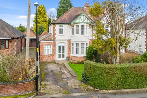 3 bedroom semi-detached house for sale, Lynbrook Road, Coventry, CV5