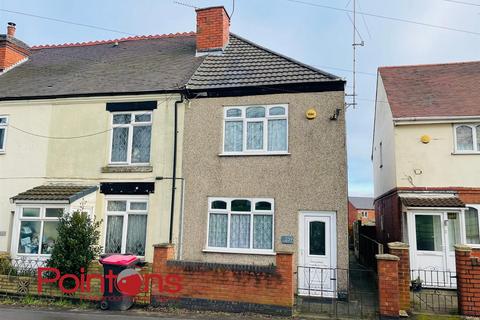 3 bedroom end of terrace house for sale, Birmingham Road, Ansley, Nuneaton