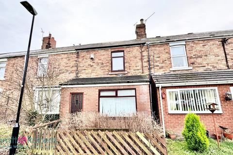 2 bedroom terraced house for sale, Fairy Street, Hetton-Le-Hole, Houghton le Spring, Tyne and Wear, DH5