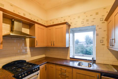 2 bedroom ground floor flat for sale, 35a Well Street, West Kilbride, KA23 9EH