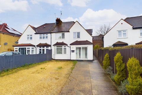 2 bedroom maisonette for sale, GROUND FLOOR WITH GARDEN- 900+ YEAR LEASE, Lavinia Avenue, GARSTON