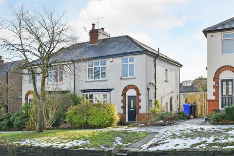 3 bedroom semi-detached house for sale, Sandygate Road, Sheffield