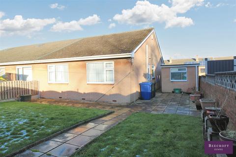 2 bedroom semi-detached bungalow for sale, Balmoral Close, Barnburgh, Doncaster