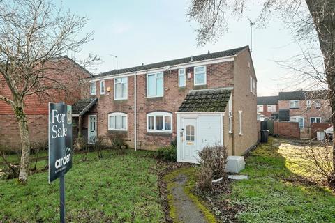 3 bedroom end of terrace house for sale, Jubilee Road, Rednal, Birmingham, B45 0LY