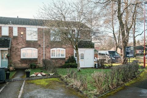 3 bedroom end of terrace house for sale, Jubilee Road, Rednal, Birmingham, B45 0LY