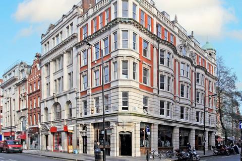 Office to rent, 12 Great Portland Street, Fitzrovia, London, W1W 8QN