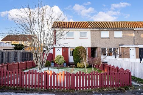 2 bedroom end of terrace house for sale, Myers Crescent, Uddingston, Glasgow, South Lanarkshire, G71 7NJ