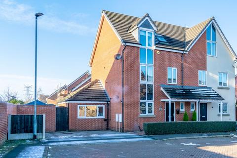 16 Fircrest Way, Wath Upon Dearne, Rotherham, S63 7GL