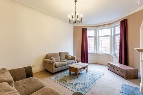 2 bedroom flat for sale, Fairlie Park Drive, Glasgow, G11