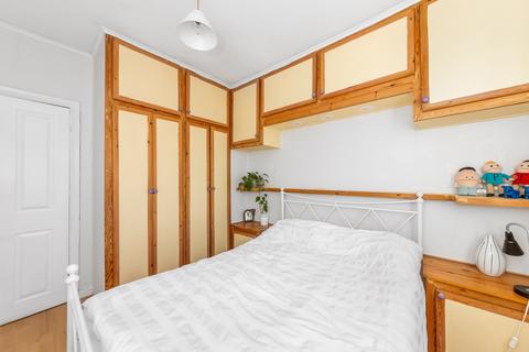 4 Guild Road, London, SE7 8HW