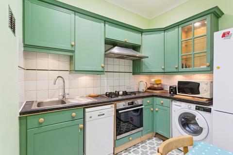 undefined, Georgiana Street, Camden, London