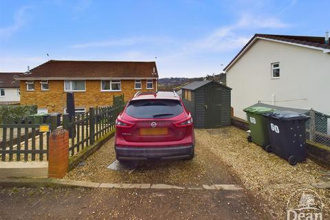 2 bedroom semi-detached house for sale, All Saints Road, Blakeney GL15