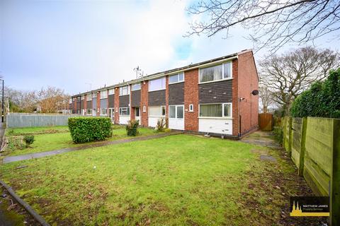 3 bedroom end of terrace house for sale, Ashby Close, Binley, Coventry * NO UPWARD CHAIN *