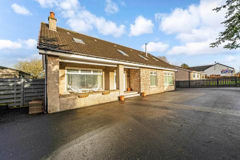 5 bedroom detached house for sale, Allanton Road, Shotts, ML7