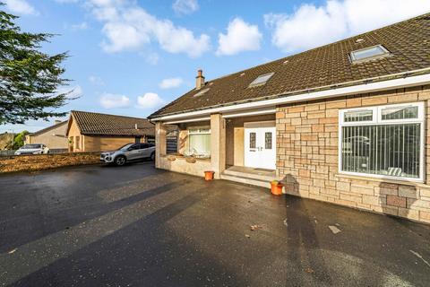 5 bedroom detached house for sale, Allanton Road, Shotts, ML7