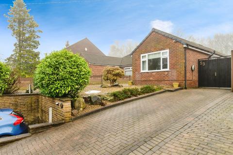 2 bedroom bungalow for sale, Wigan Lower Road, Standish Lower Ground, Wigan, WN6