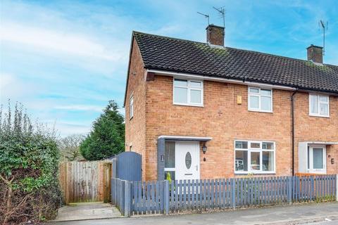 3 bedroom end of terrace house for sale, Longmoor Road, Long Eaton NG10