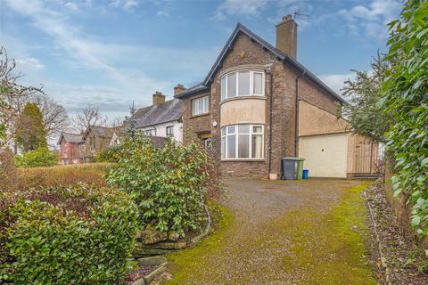 3 bedroom detached house for sale, Kendal Green, Kendal LA9