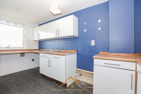 2 bedroom flat for sale, Greenrigg Road, Cumbernauld G67