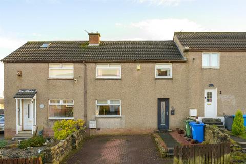 3 bedroom terraced house for sale, Gateside Road, Whitburn EH47