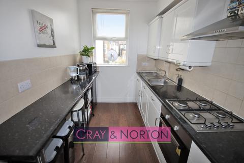 5 bedroom terraced house for sale, Waddon New Road, Croydon, CR0