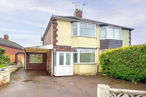 2 bedroom semi-detached house for sale, Derby DE21