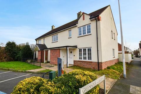 3 bedroom end of terrace house for sale, Greenhouse Gardens, Cullompton