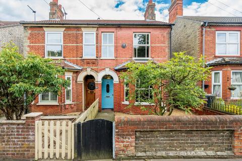 198 Bridge Road, Lowestoft, NR33 9JX