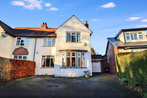 3 bedroom semi-detached house for sale, Greyhound Lane, Stourbridge DY8