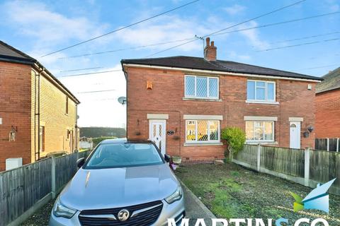 2 bedroom semi-detached house to rent, Charles Avenue, Wakefield WF1