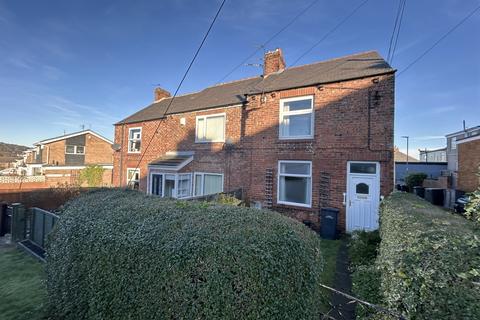 2 bedroom end of terrace house for sale, Garden Cottages, Sacriston, Durham, County Durham, DH7