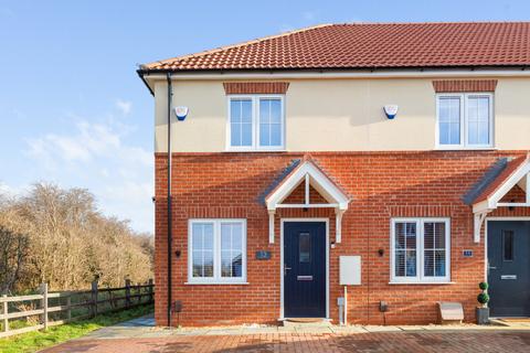 2 bedroom end of terrace house for sale, Bramley Close, Scartho, Grimsby, N E Lincs, DN33